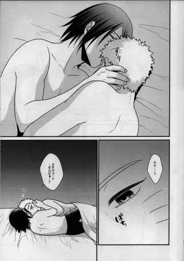 [Sakagami Ippei] Kage no Katachi ni Shitagau ga gotoshi Fhentai - Page 53