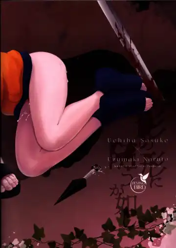 [Sakagami Ippei] Kage no Katachi ni Shitagau ga gotoshi Fhentai - Page 61