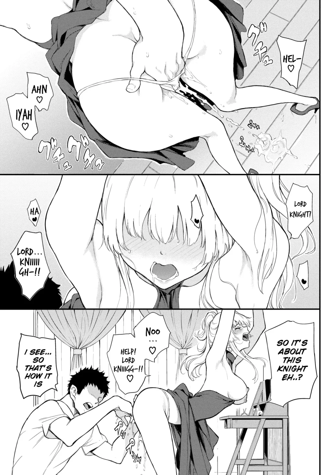 [Kyockcho] _Shino_sama_wa_Gorippuku♥ 2_[Digital]_ Fhentai - Page 13