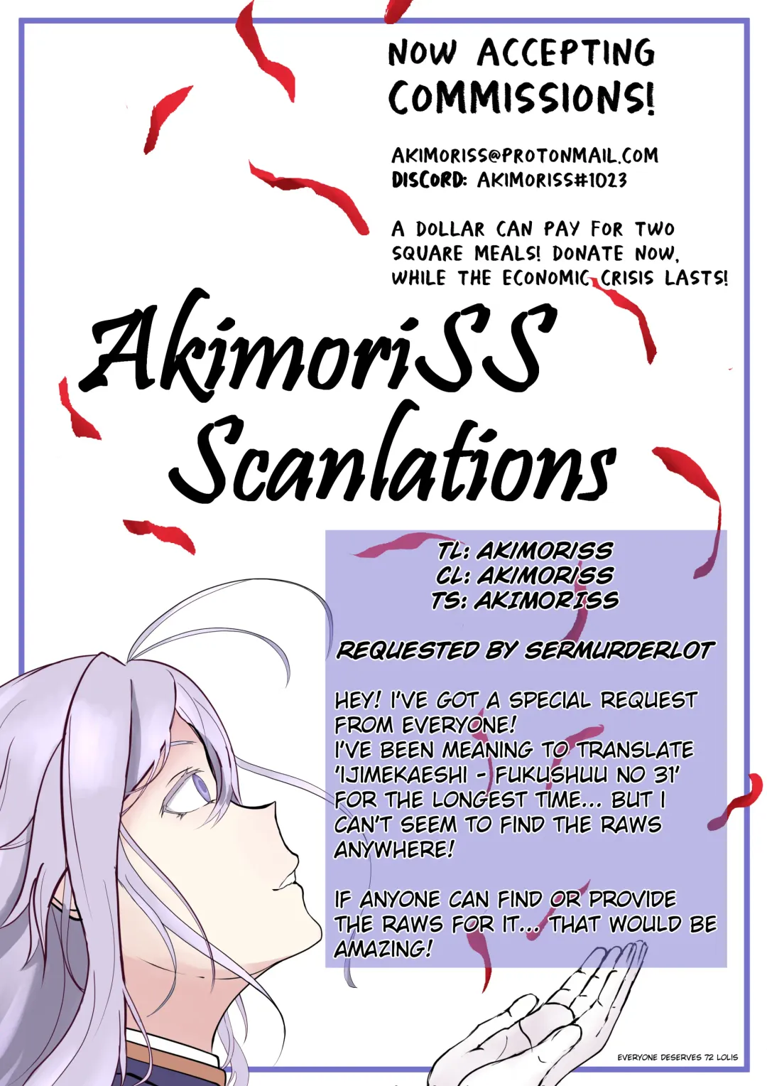 [Kyockcho] _Shino_sama_wa_Gorippuku♥ 2_[Digital]_ Fhentai - Page 25