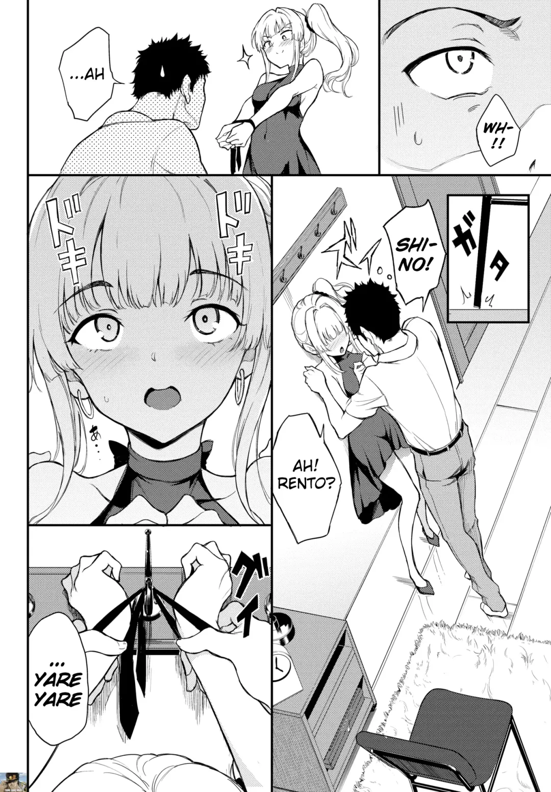 [Kyockcho] _Shino_sama_wa_Gorippuku♥ 2_[Digital]_ Fhentai - Page 4