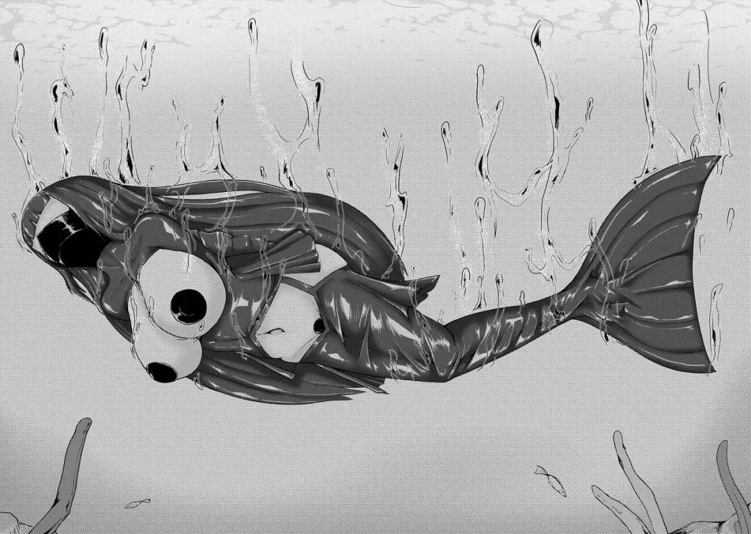 [Hll.alsg99] 人鱼 Fhentai - Page 12