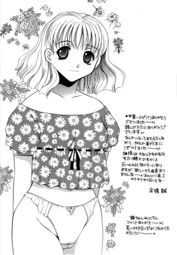 [Takahashi Kaho] Olympia Fhentai - Page 180
