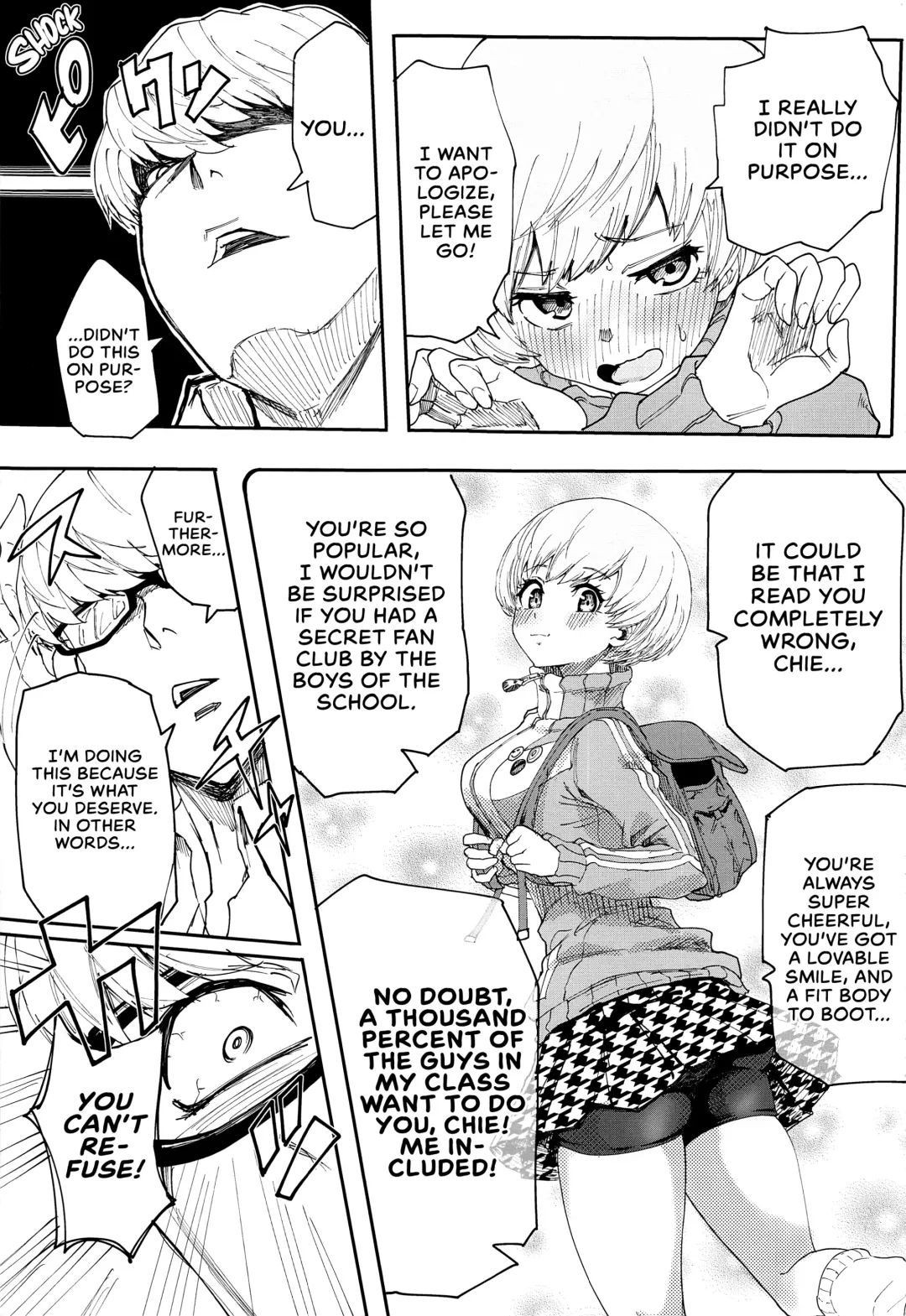 [Kurosu] Satonaka Chie-chan ni Oshioki suru Hon Test Benkyou Hen | Satonaka Chie's Punishment - Test Study Edition Fhentai - Page 10