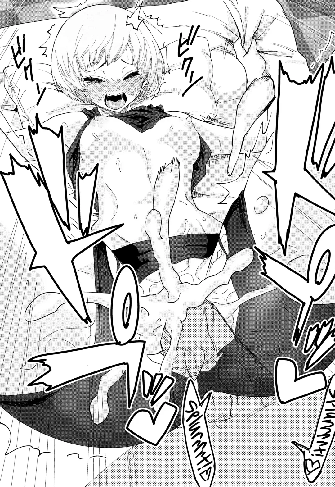 [Kurosu] Satonaka Chie-chan ni Oshioki suru Hon Test Benkyou Hen | Satonaka Chie's Punishment - Test Study Edition Fhentai - Page 26