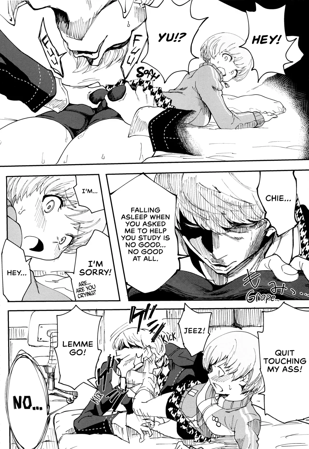 [Kurosu] Satonaka Chie-chan ni Oshioki suru Hon Test Benkyou Hen | Satonaka Chie's Punishment - Test Study Edition Fhentai - Page 7