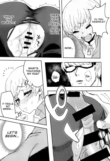 [Kurosu] Satonaka Chie-chan ni Oshioki suru Hon Test Benkyou Hen | Satonaka Chie's Punishment - Test Study Edition Fhentai - Page 17