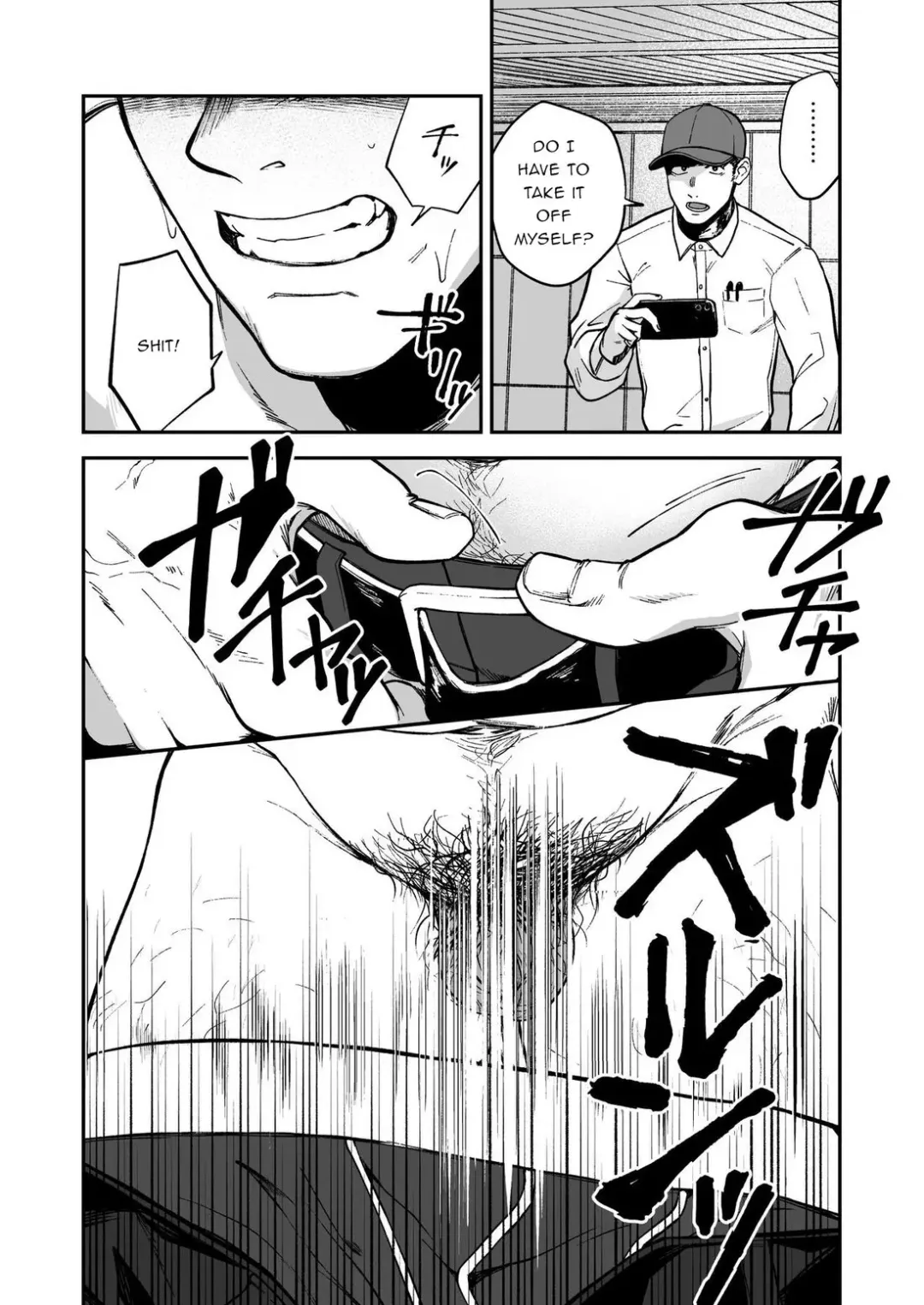 [Kemukemuke] Choushi ni Notta Yankee ga Hinmukareru Hanashi Fhentai - Page 14