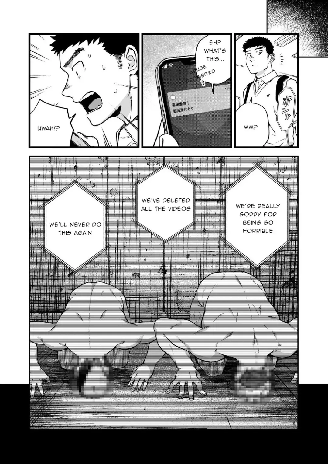[Kemukemuke] Choushi ni Notta Yankee ga Hinmukareru Hanashi Fhentai - Page 29