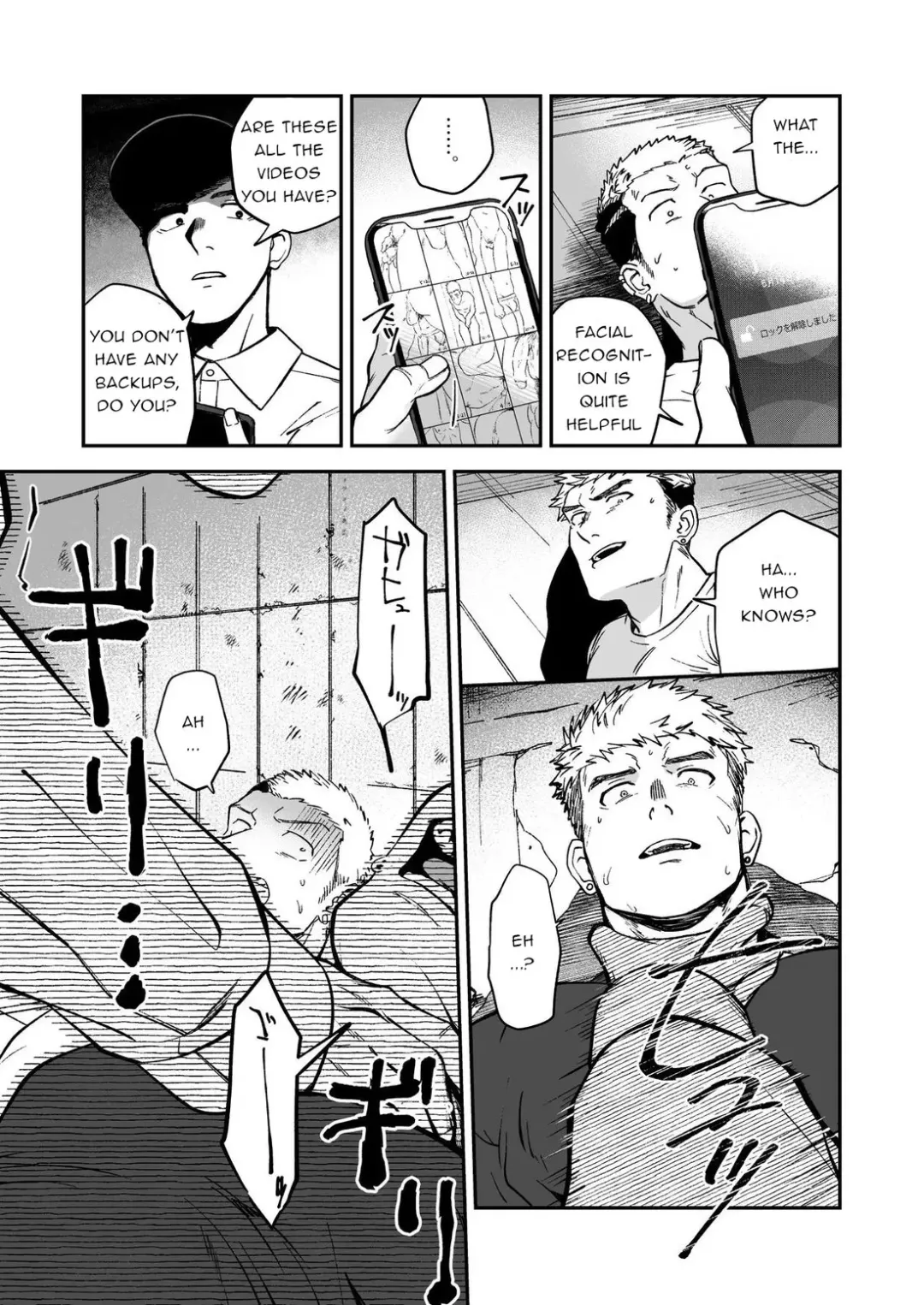 [Kemukemuke] Choushi ni Notta Yankee ga Hinmukareru Hanashi Fhentai - Page 8