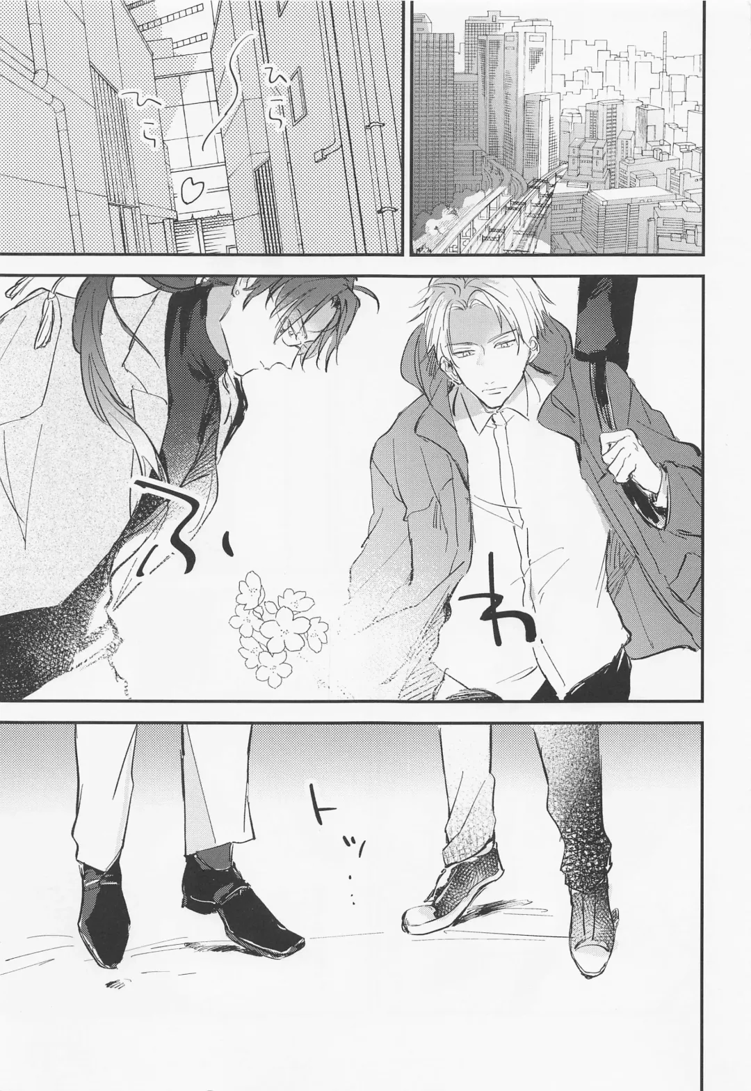 Gendai Ensei Rendezvous Fhentai - Page 2