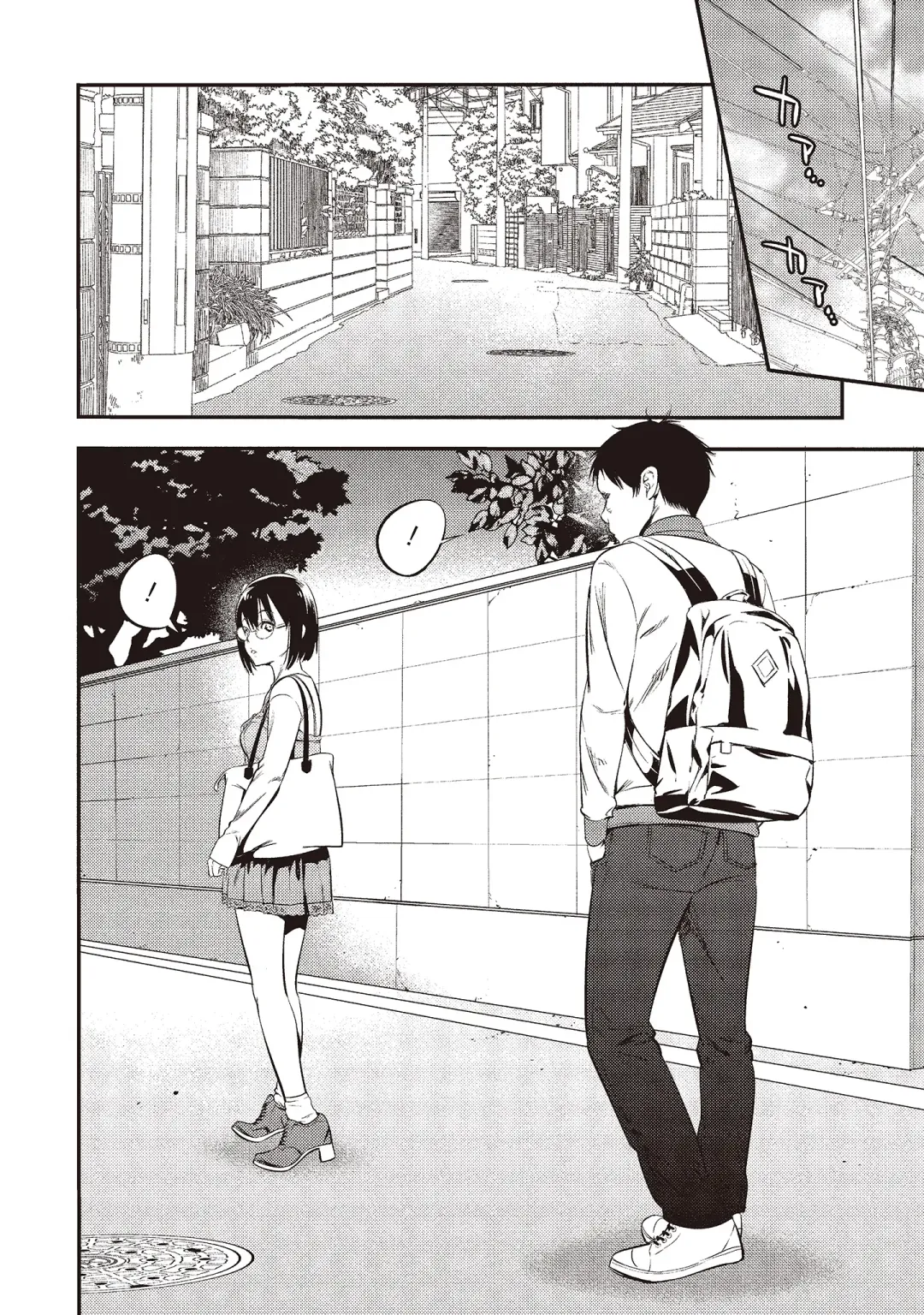 [Shigaoka Touki] Midara na Sotsugyou Body Hajimete no Karada Agemasu | 幫我破處的淫蕩肉體 煩請收下我的第一次 Fhentai - Page 98