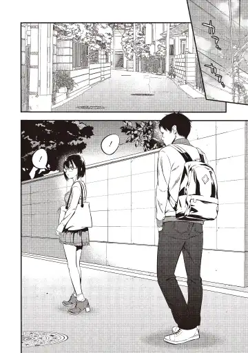 [Shigaoka Touki] Midara na Sotsugyou Body Hajimete no Karada Agemasu | 幫我破處的淫蕩肉體 煩請收下我的第一次 Fhentai - Page 98