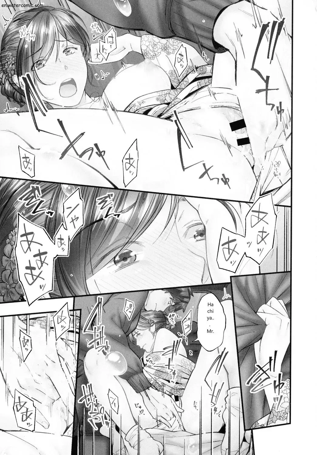 [Iburo.] Jimihen!! ~Jimiko mo Midareru Zetchou Seikou~ Fhentai - Page 101