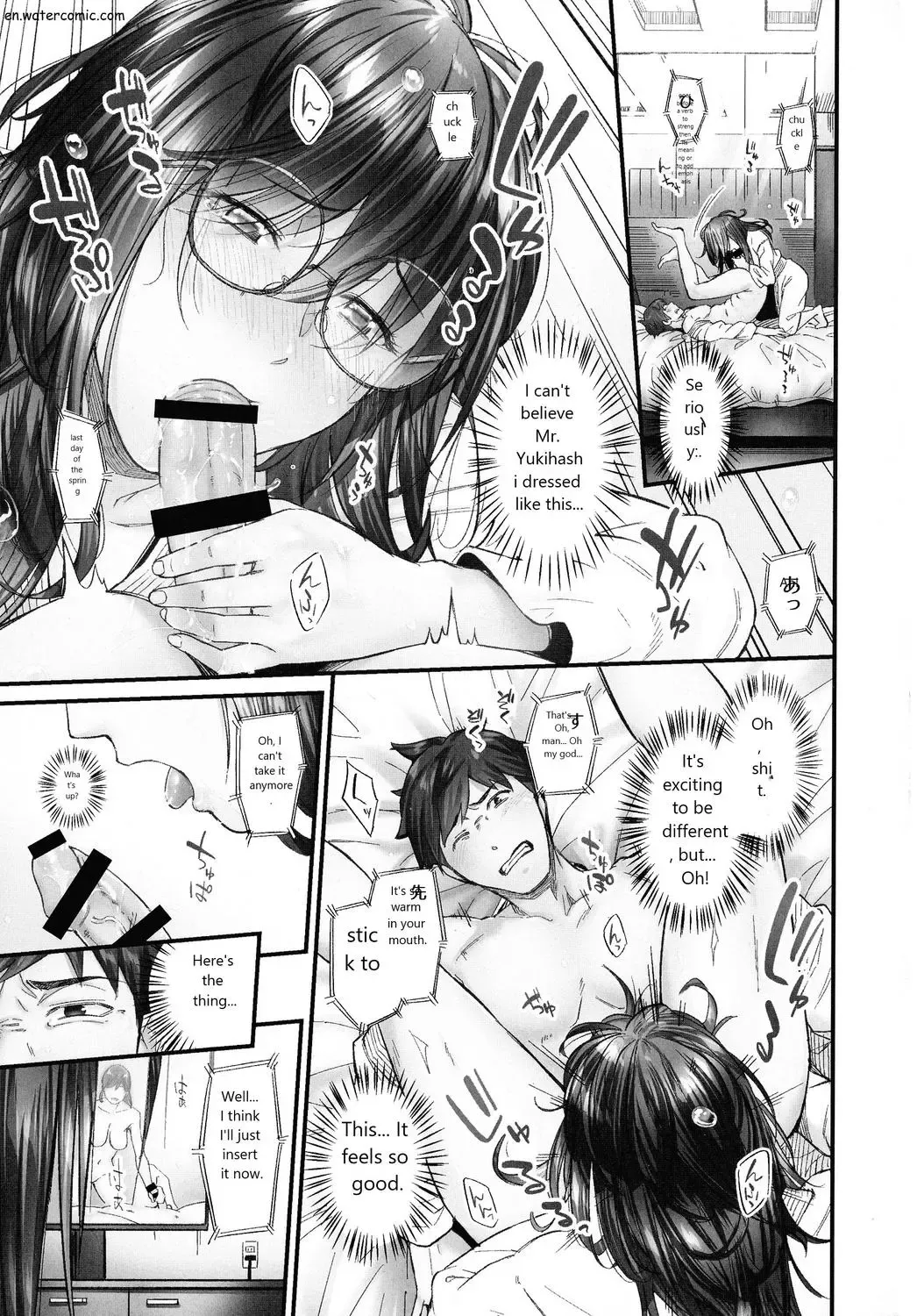 [Iburo.] Jimihen!! ~Jimiko mo Midareru Zetchou Seikou~ Fhentai - Page 20