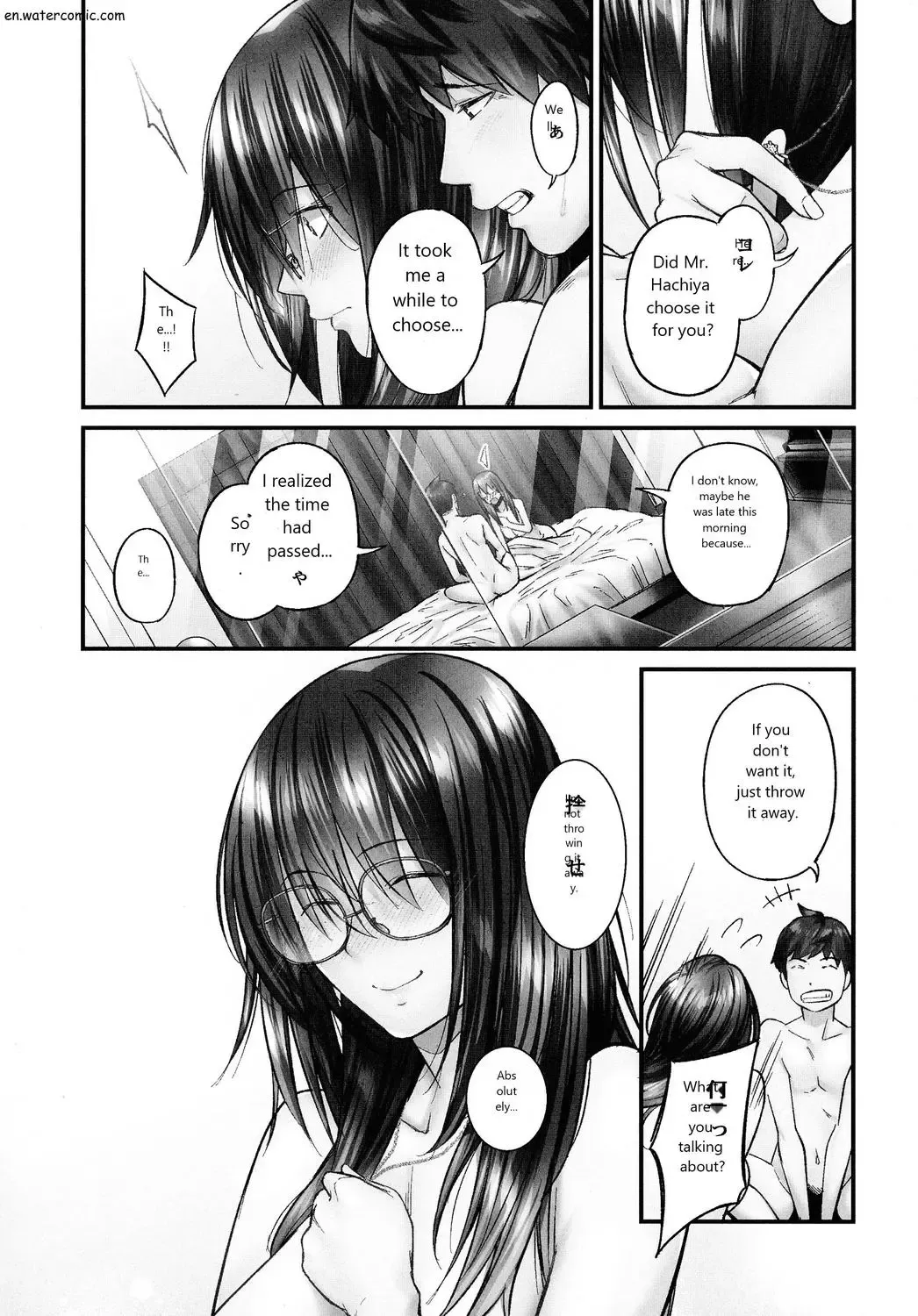 [Iburo.] Jimihen!! ~Jimiko mo Midareru Zetchou Seikou~ Fhentai - Page 29