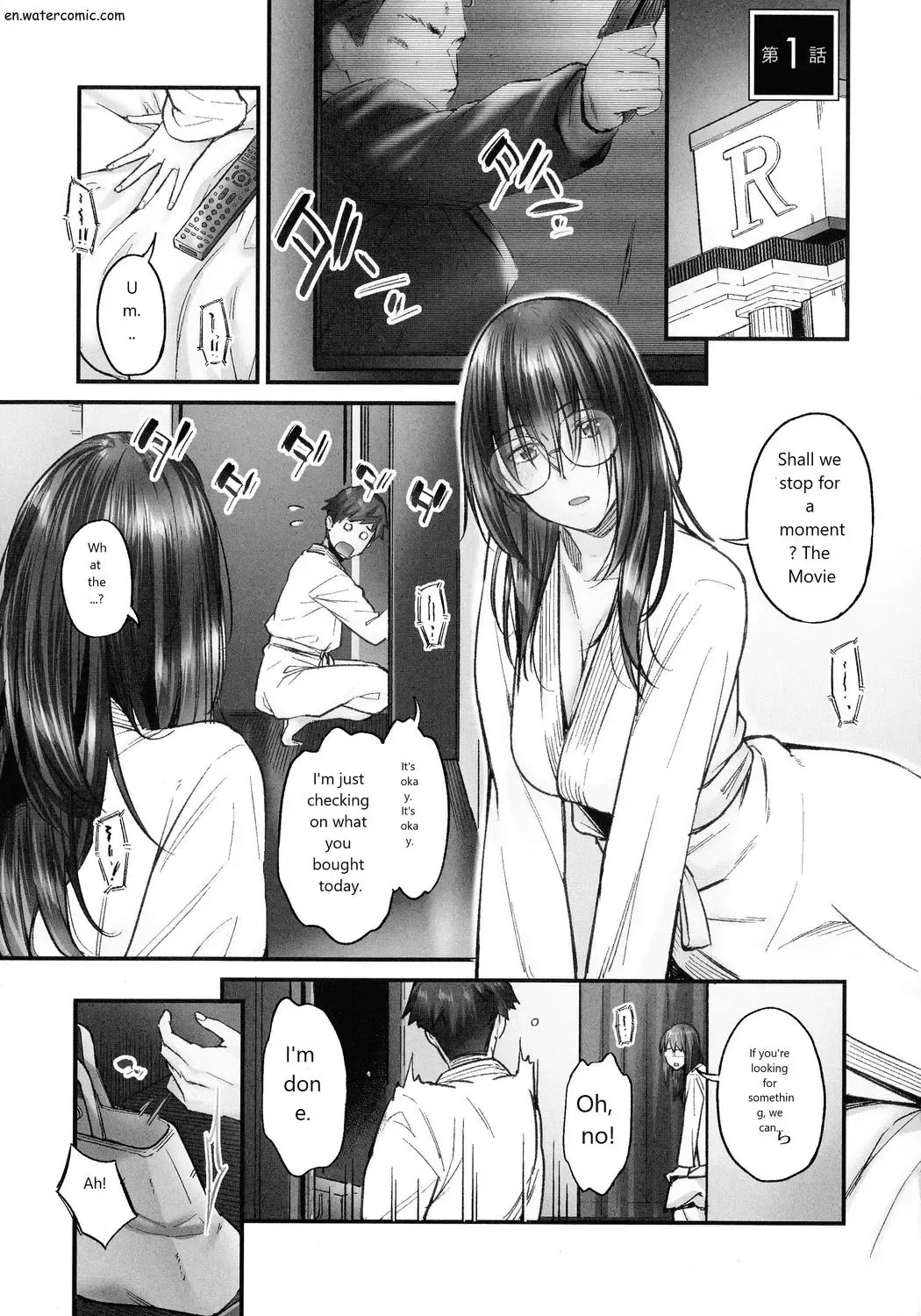 [Iburo.] Jimihen!! ~Jimiko mo Midareru Zetchou Seikou~ Fhentai - Page 6