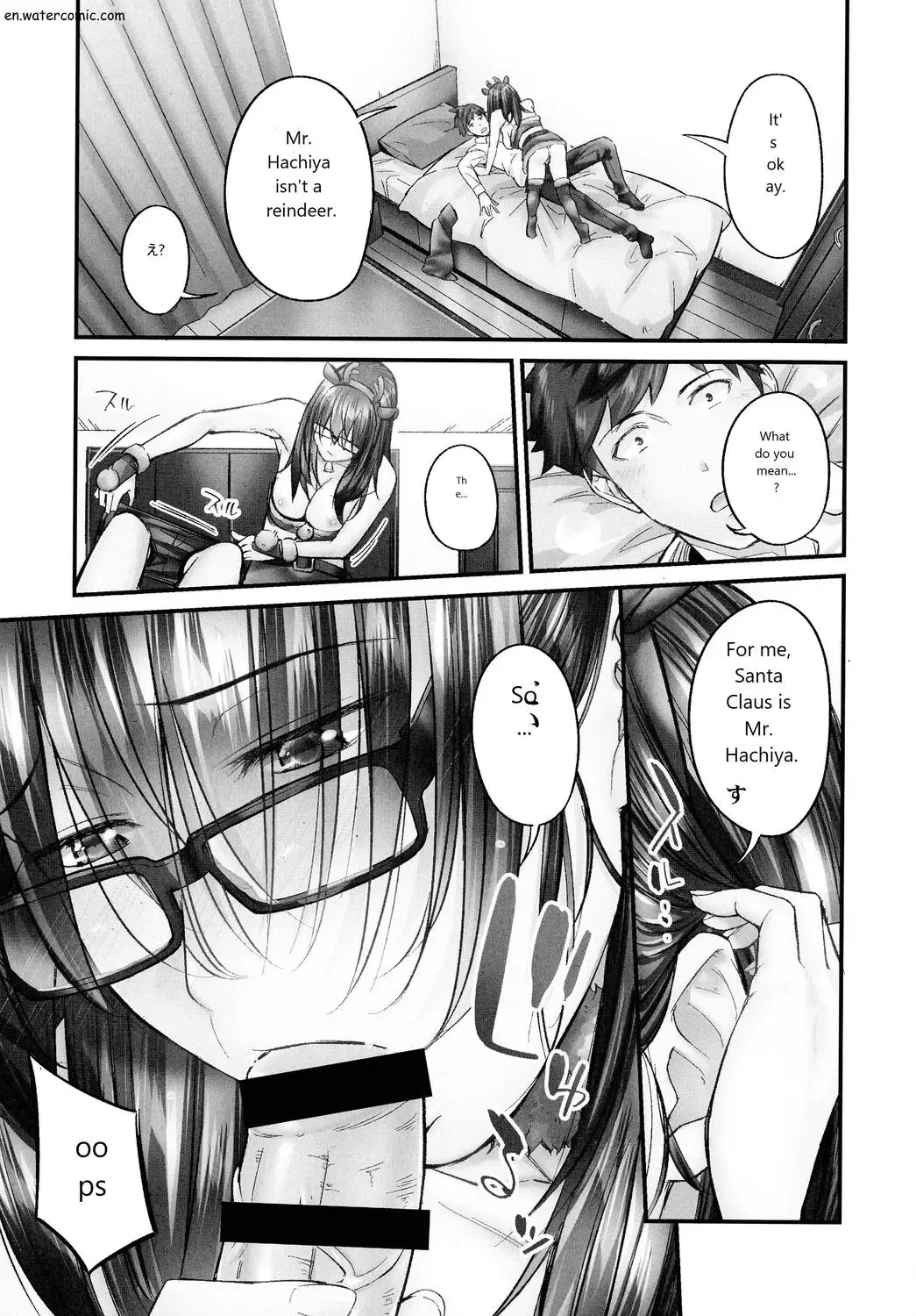 [Iburo.] Jimihen!! ~Jimiko mo Midareru Zetchou Seikou~ Fhentai - Page 69