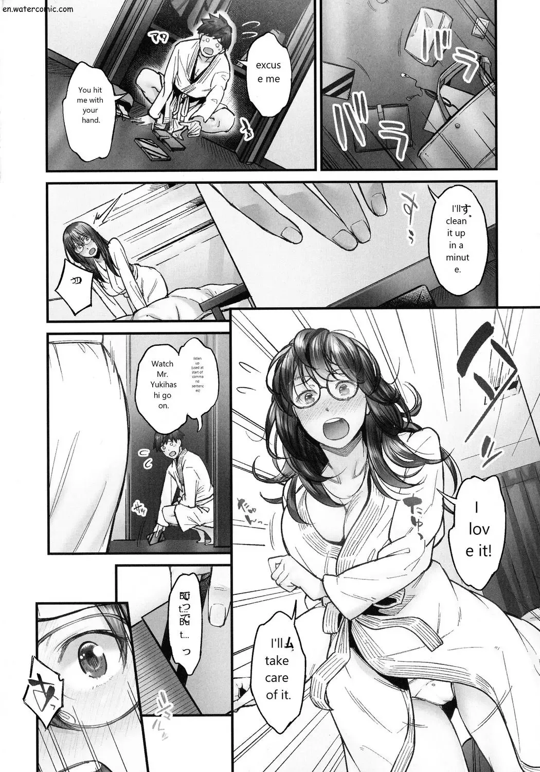 [Iburo.] Jimihen!! ~Jimiko mo Midareru Zetchou Seikou~ Fhentai - Page 7