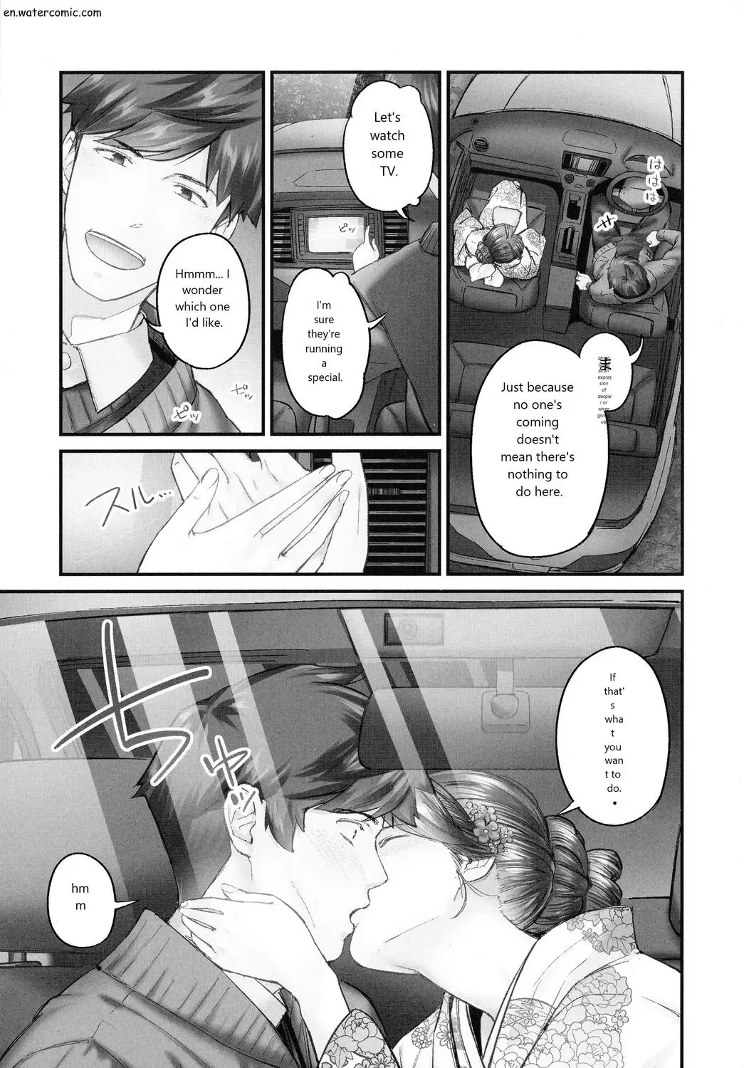 [Iburo.] Jimihen!! ~Jimiko mo Midareru Zetchou Seikou~ Fhentai - Page 91