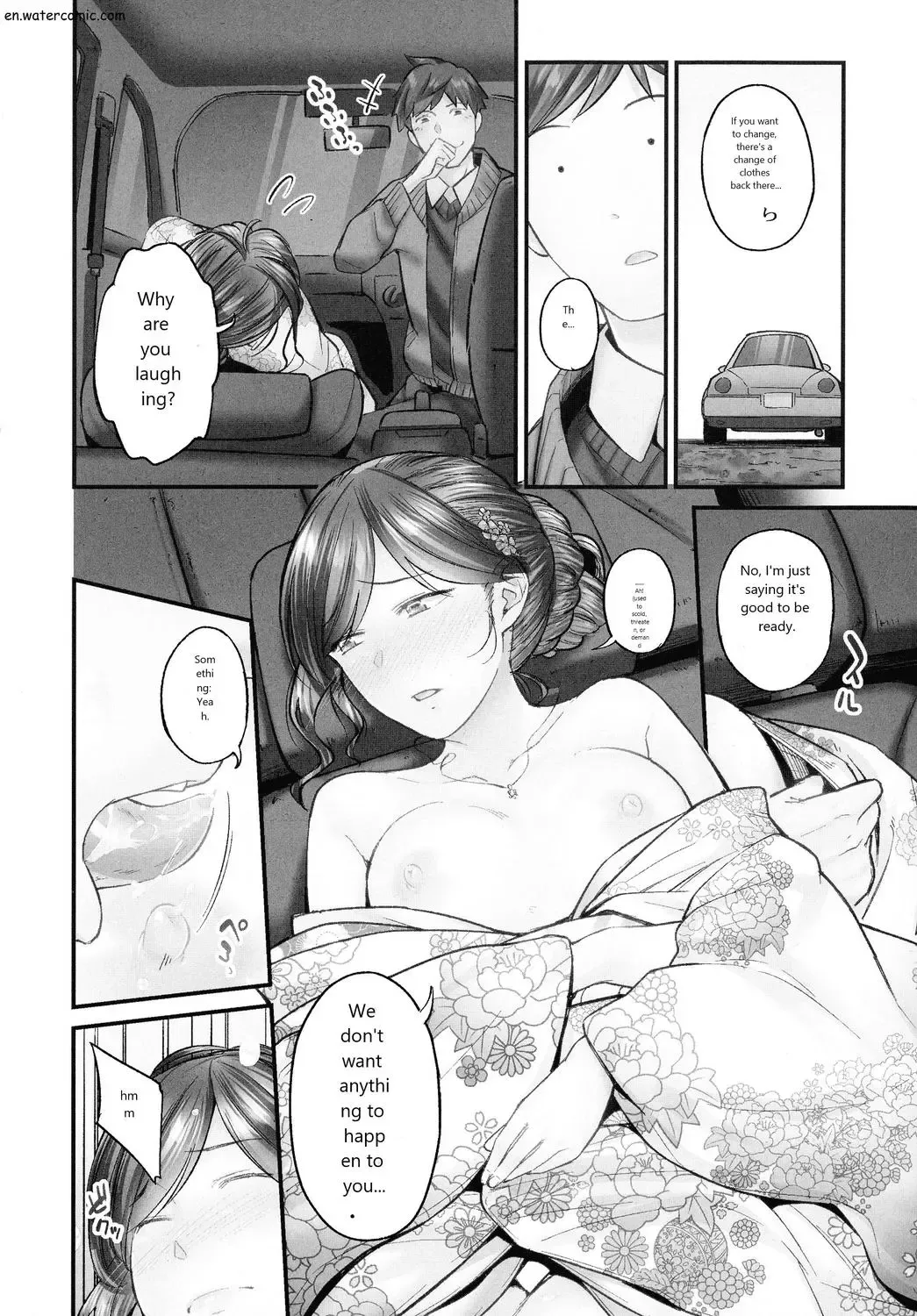 [Iburo.] Jimihen!! ~Jimiko mo Midareru Zetchou Seikou~ Fhentai - Page 96