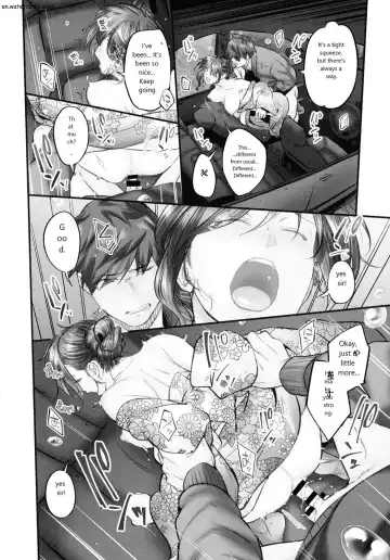 [Iburo.] Jimihen!! ~Jimiko mo Midareru Zetchou Seikou~ Fhentai - Page 124