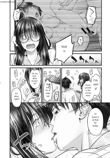 [Iburo.] Jimihen!! ~Jimiko mo Midareru Zetchou Seikou~ Fhentai - Page 13
