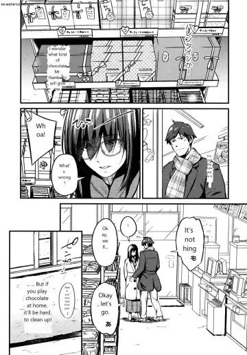 [Iburo.] Jimihen!! ~Jimiko mo Midareru Zetchou Seikou~ Fhentai - Page 160