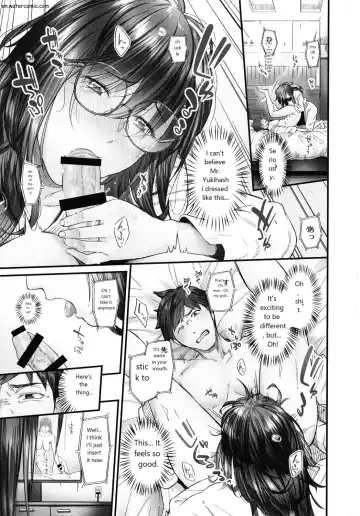 [Iburo.] Jimihen!! ~Jimiko mo Midareru Zetchou Seikou~ Fhentai - Page 20