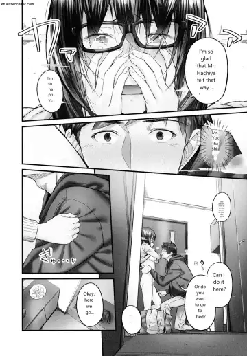 [Iburo.] Jimihen!! ~Jimiko mo Midareru Zetchou Seikou~ Fhentai - Page 45