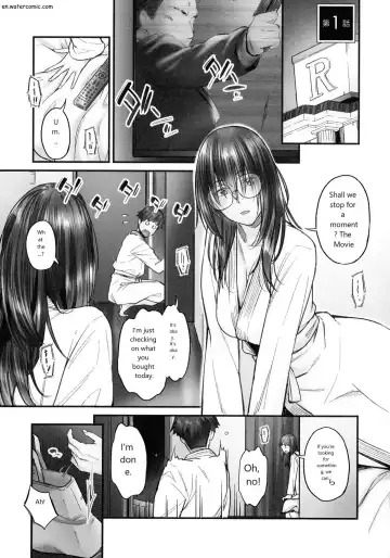 [Iburo.] Jimihen!! ~Jimiko mo Midareru Zetchou Seikou~ Fhentai - Page 6