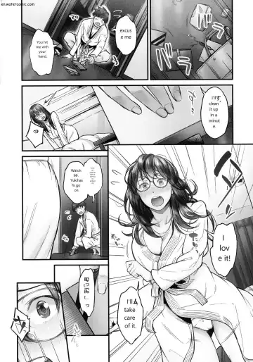 [Iburo.] Jimihen!! ~Jimiko mo Midareru Zetchou Seikou~ Fhentai - Page 7
