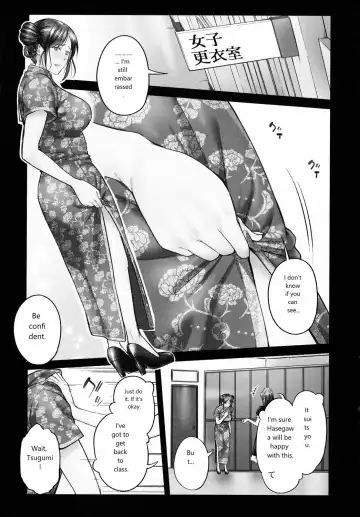 [Iburo.] Jimihen!! ~Jimiko mo Midareru Zetchou Seikou~ Fhentai - Page 71