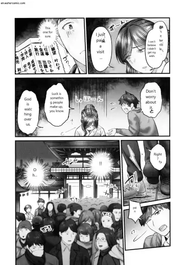 [Iburo.] Jimihen!! ~Jimiko mo Midareru Zetchou Seikou~ Fhentai - Page 86