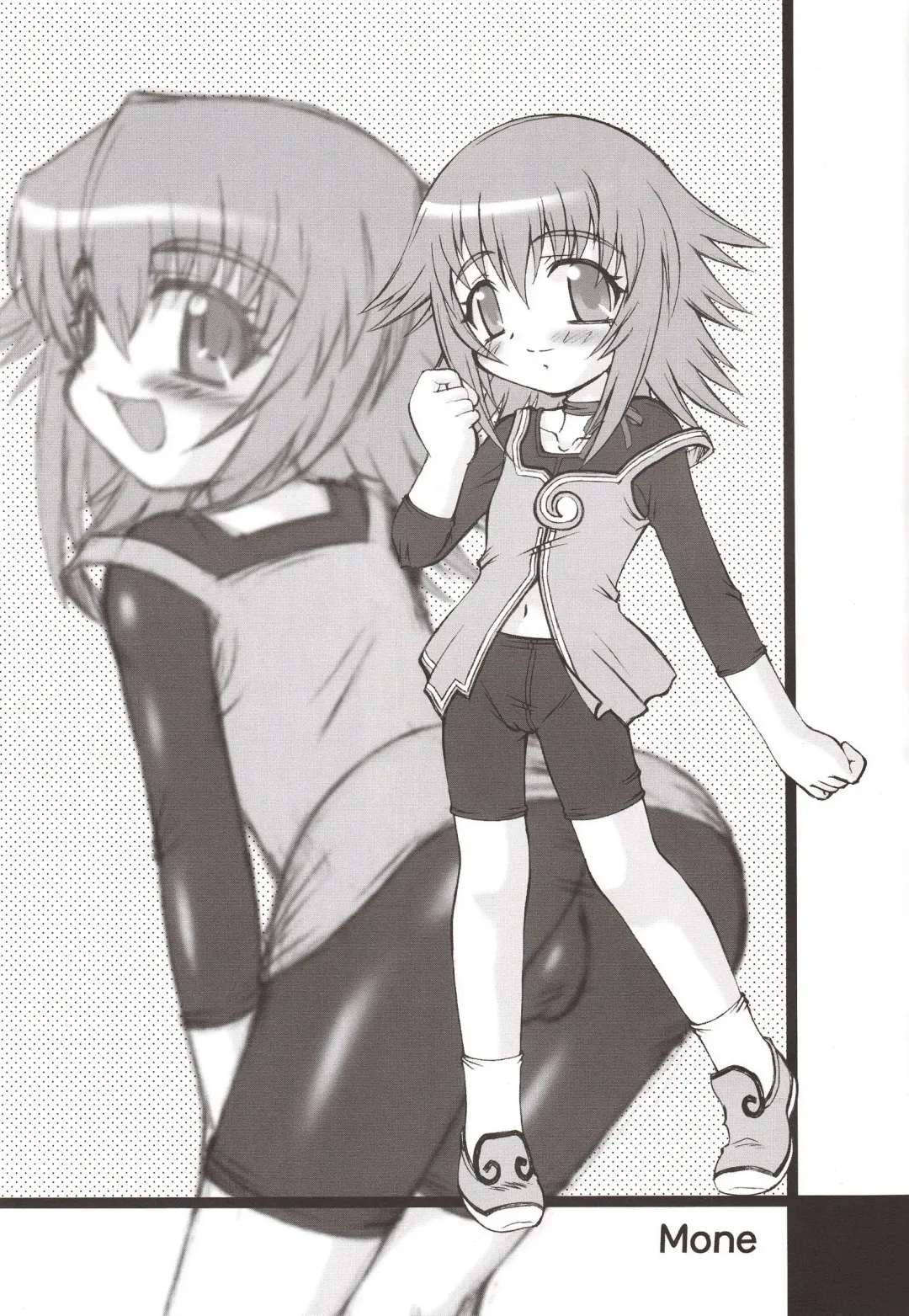 [Kanibasami] Yumemiru PLANET Fhentai - Page 16