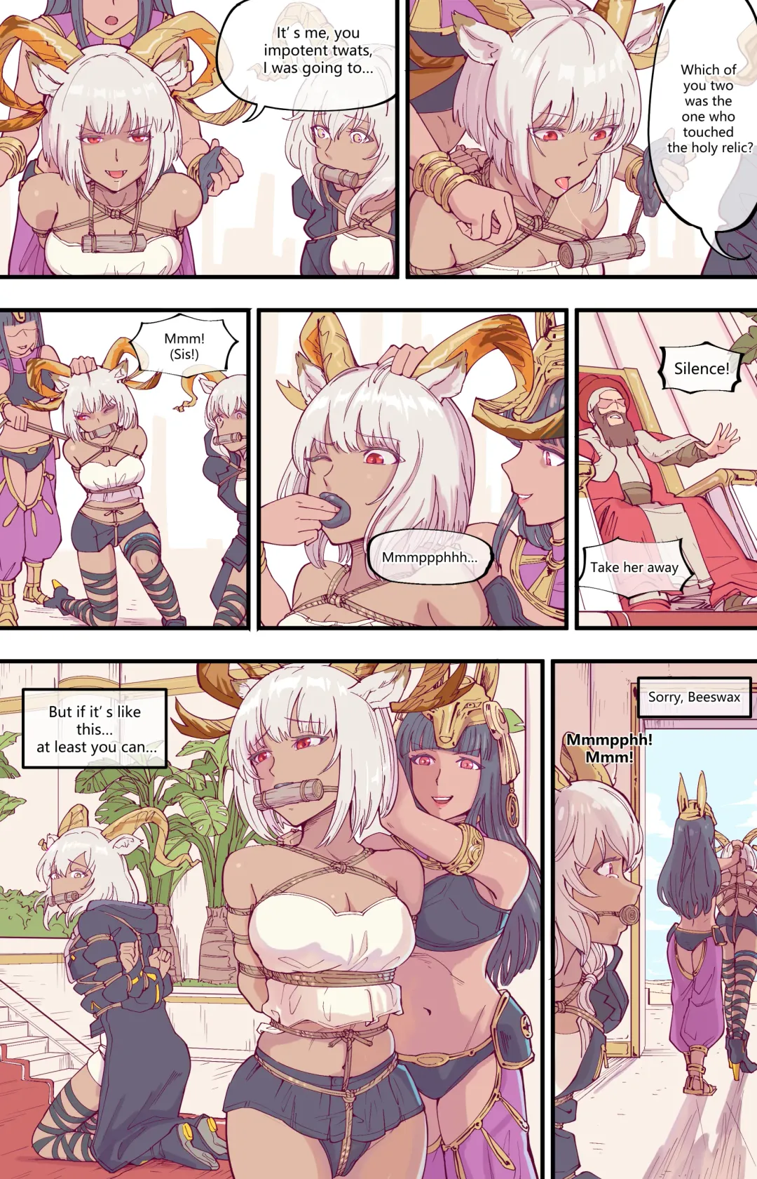 [Guangmi] 殺 人 誅 心 Fhentai - Page 32