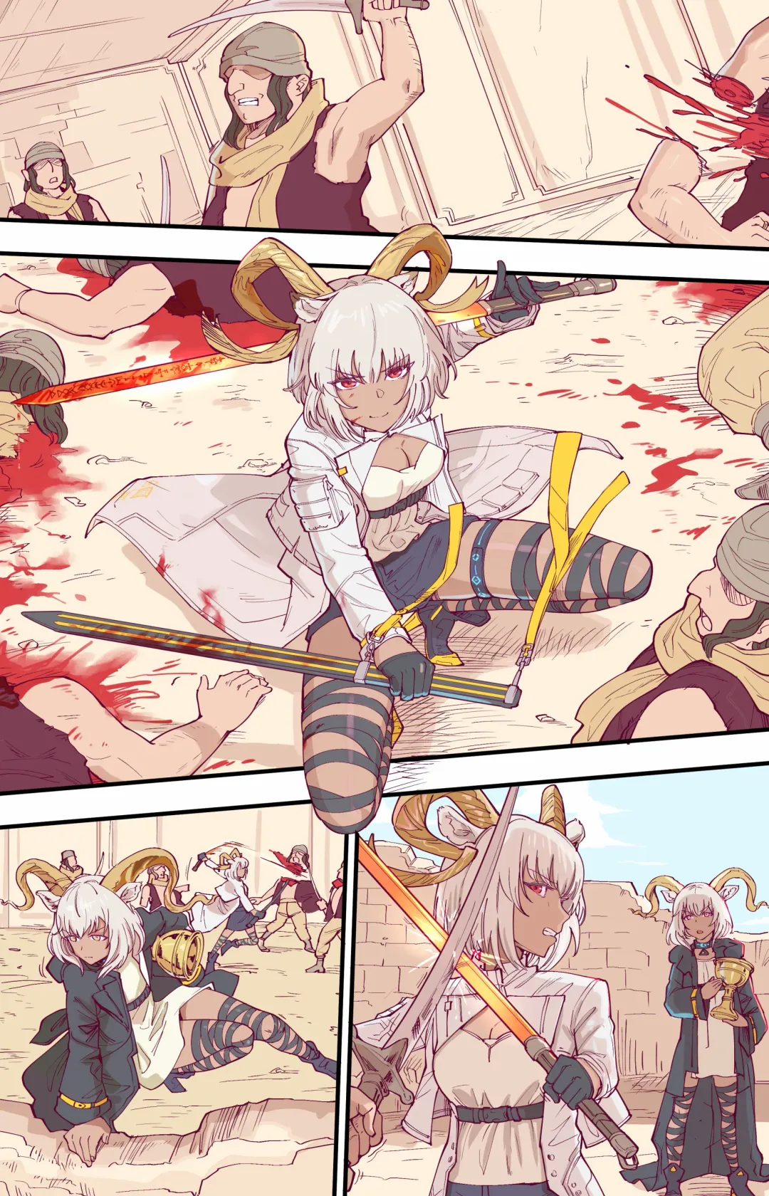 [Guangmi] 殺 人 誅 心 Fhentai - Page 38