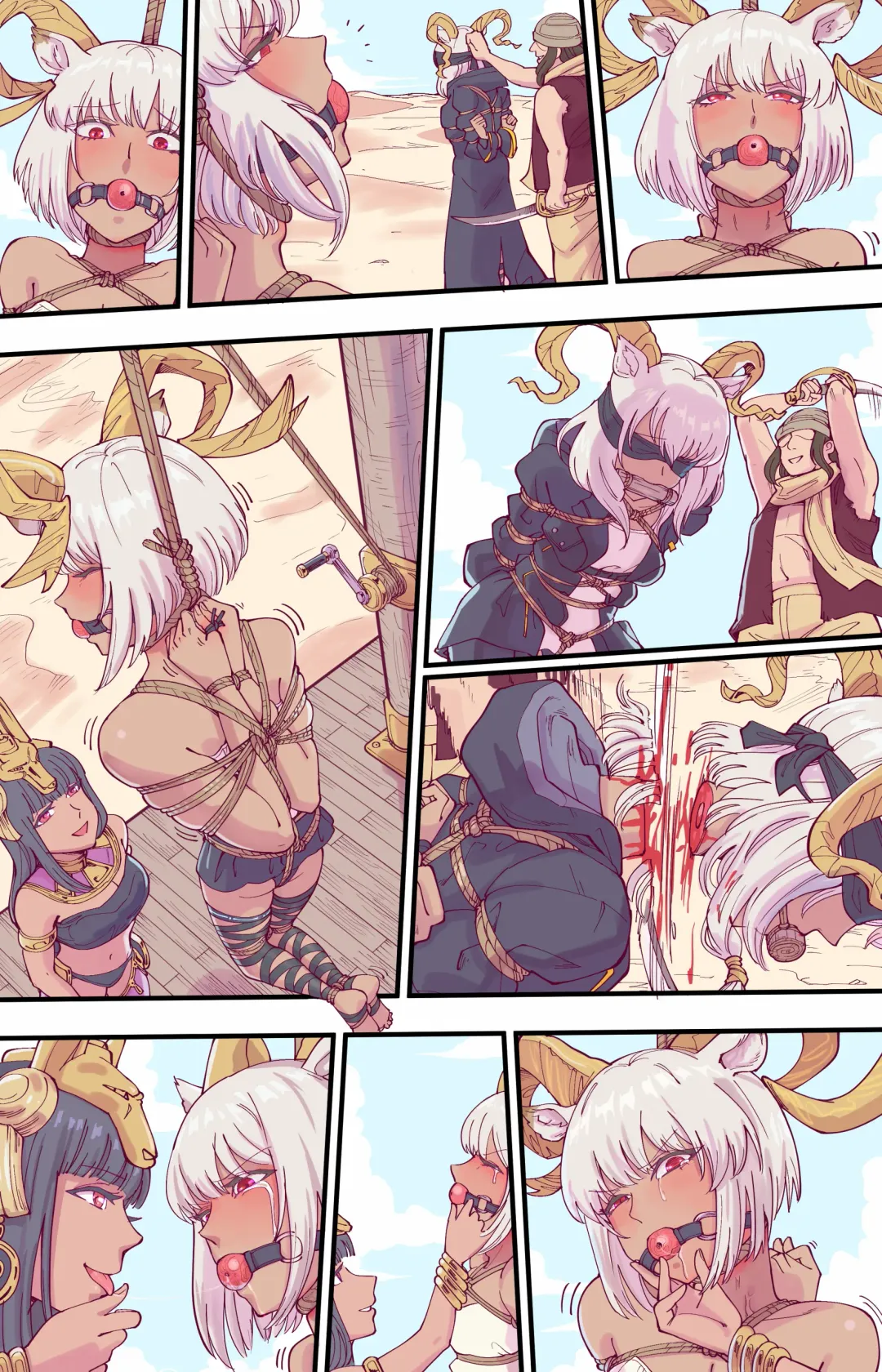 [Guangmi] 殺 人 誅 心 Fhentai - Page 48