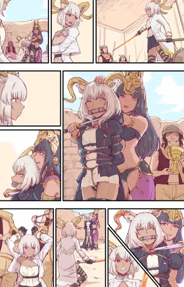 [Guangmi] 殺 人 誅 心 Fhentai - Page 39