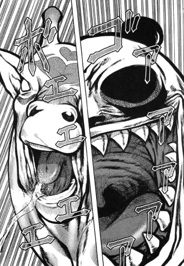 [Uziga Waita] Miko to Yajuu - Death Panda Fhentai - Page 169