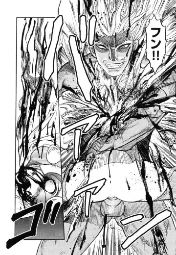 [Uziga Waita] Miko to Yajuu - Death Panda Fhentai - Page 67