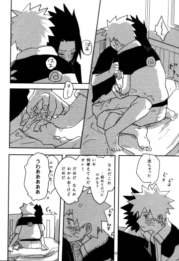 [Shiro Enogu] Ore-tachi Tomodachi desu Fhentai - Page 21