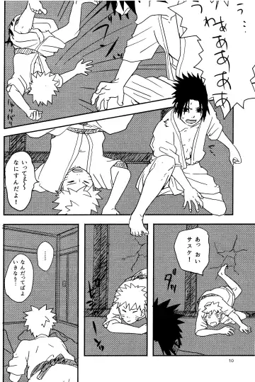 [Shiro Enogu] Ore-tachi Tomodachi desu Fhentai - Page 9