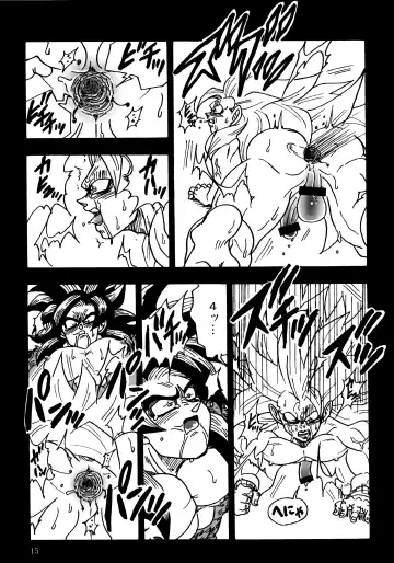 [Amatsu] Nightmare of Hero 02 Fhentai - Page 14