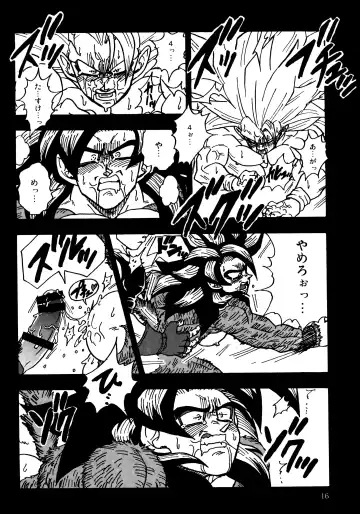 [Amatsu] Nightmare of Hero 02 Fhentai - Page 15