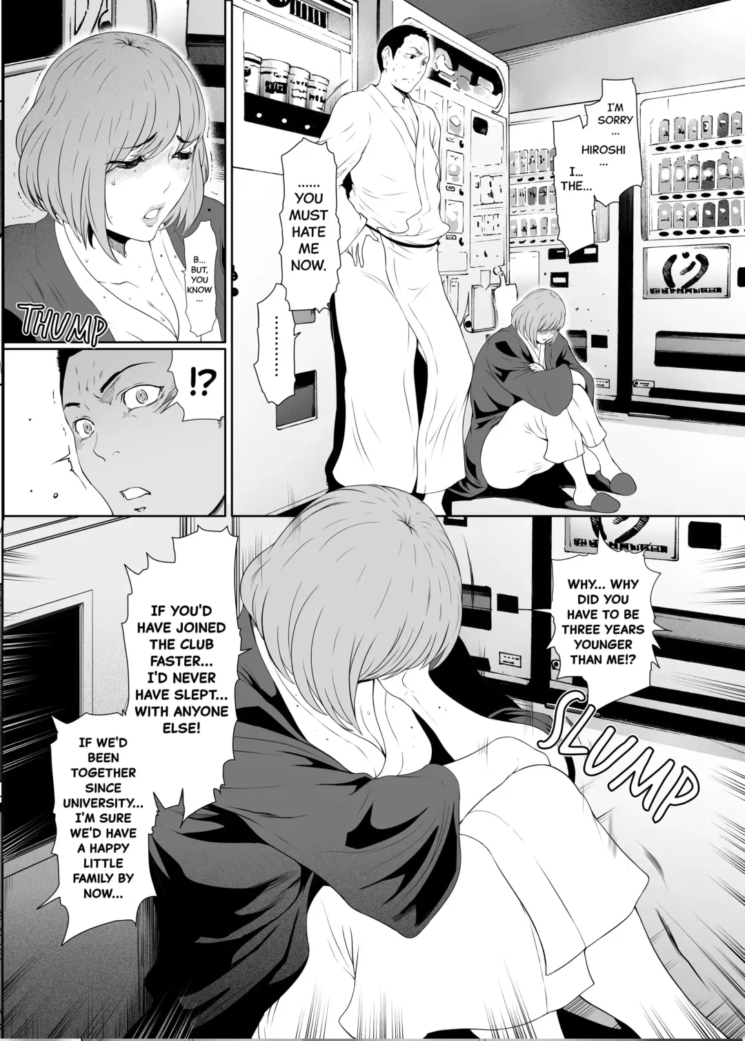 [Linda] My wife became a Cum Dump for her Circle of Friends at the Hot Springs Fhentai - Page 12