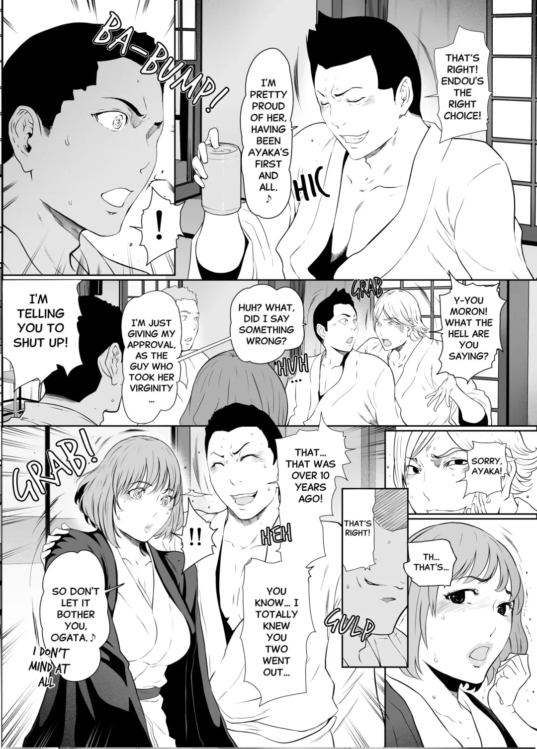 [Linda] My wife became a Cum Dump for her Circle of Friends at the Hot Springs Fhentai - Page 6