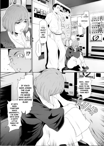 [Linda] My wife became a Cum Dump for her Circle of Friends at the Hot Springs Fhentai - Page 12