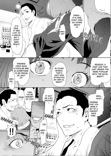 [Linda] My wife became a Cum Dump for her Circle of Friends at the Hot Springs Fhentai - Page 13