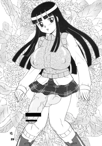 [Makita Aoi] Maruchibon GUEST Fhentai - Page 29